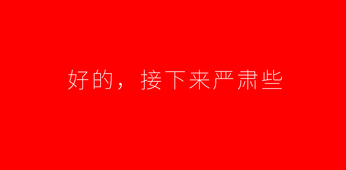 聯(lián)邦尚品道集成吊頂 晾衣機(jī)
