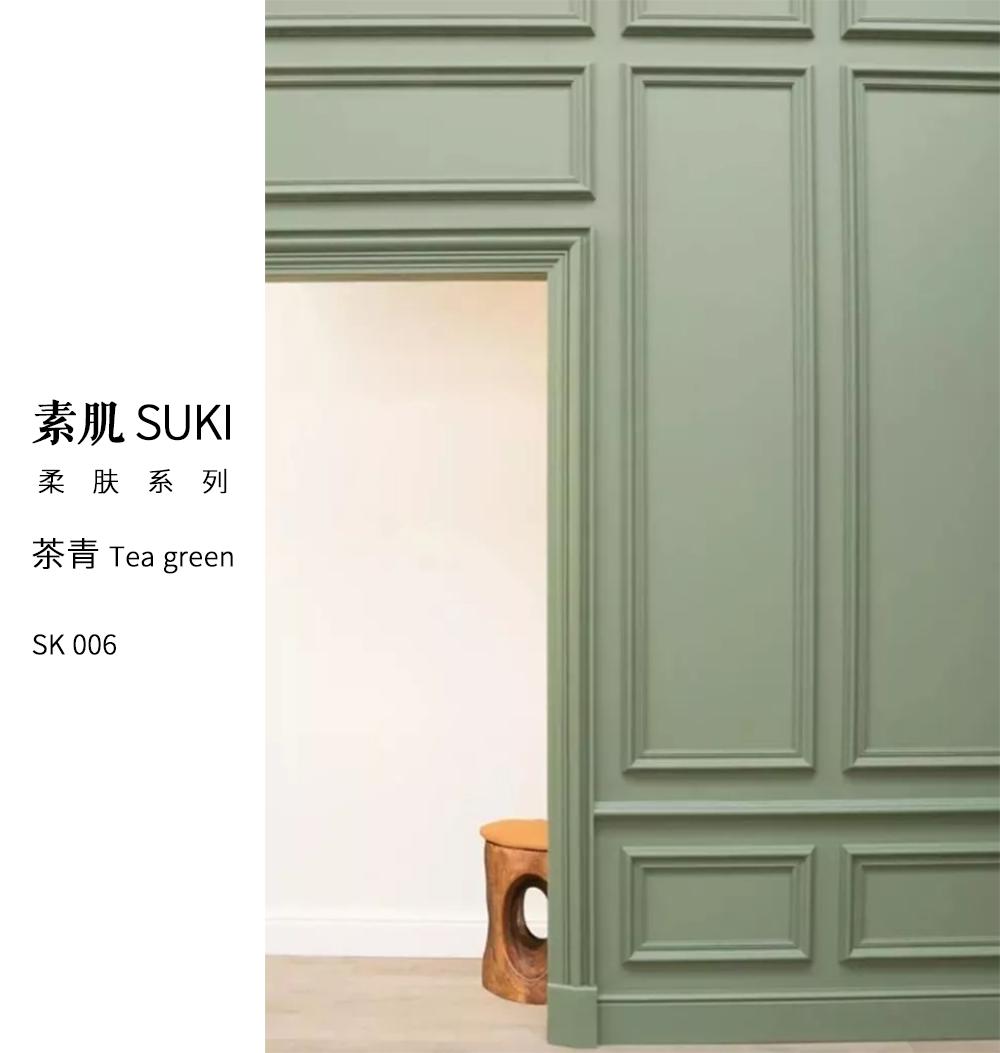 聯邦尚品道集成墻面 集成墻面十大品牌
