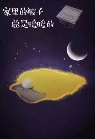 元宵5.webp.jpg