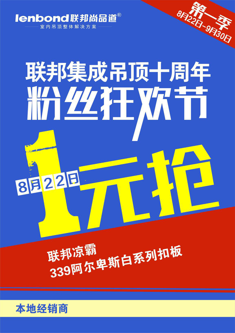 圖片1.jpg