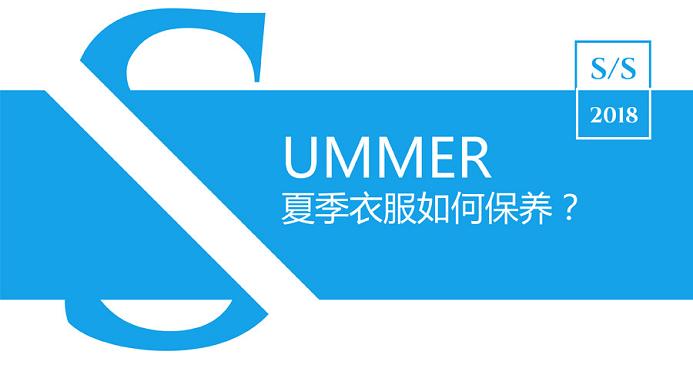 聯邦尚品道 集成吊頂 智能晾衣機