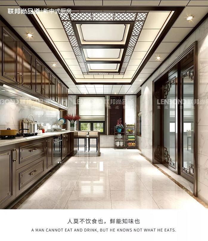 聯邦尚品道  裝修設計 效果圖