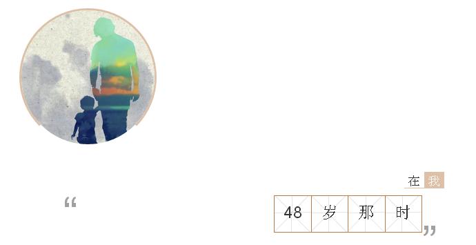 聯邦尚品道 頂墻集成 集成吊頂廠家