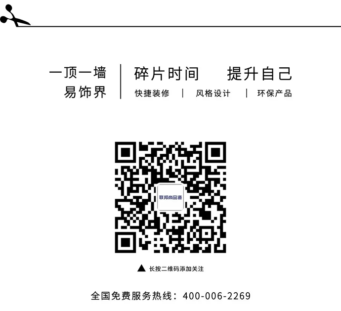 聯邦尚品道廚房空調 夏日廚房