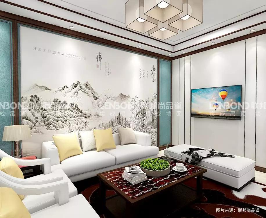 聯邦尚品道 集成墻面 裝修材料 效果圖