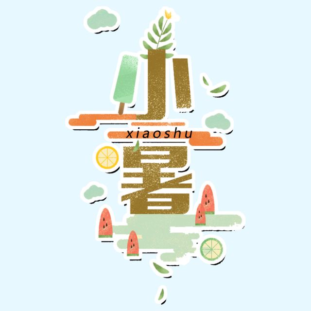 聯(lián)邦尚品道 集成吊頂 廚房空調(diào) 