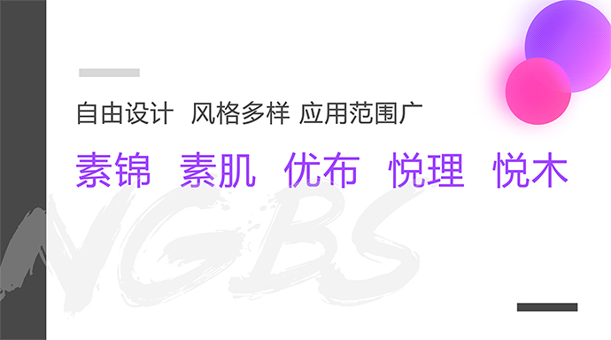 NO.1 拷貝.jpg