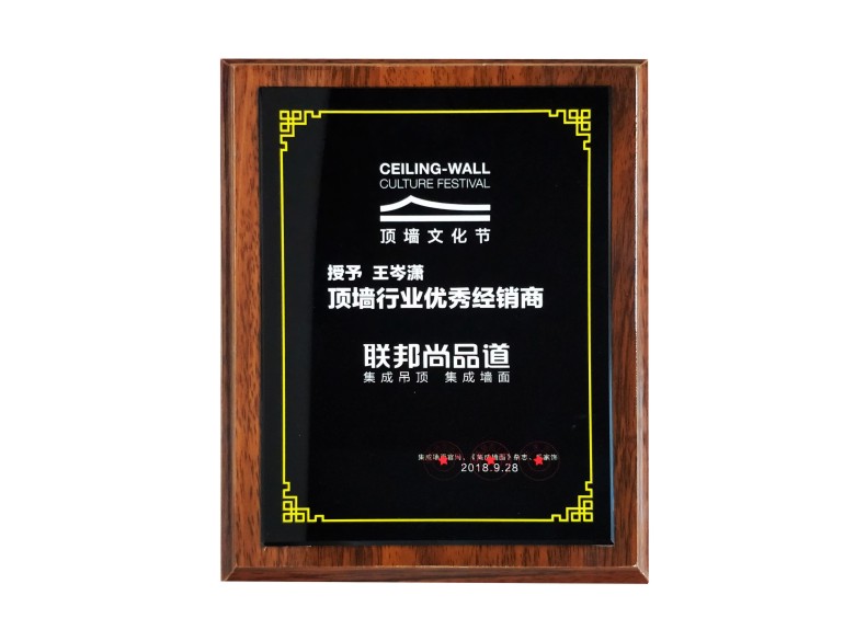 寶應(yīng).jpg