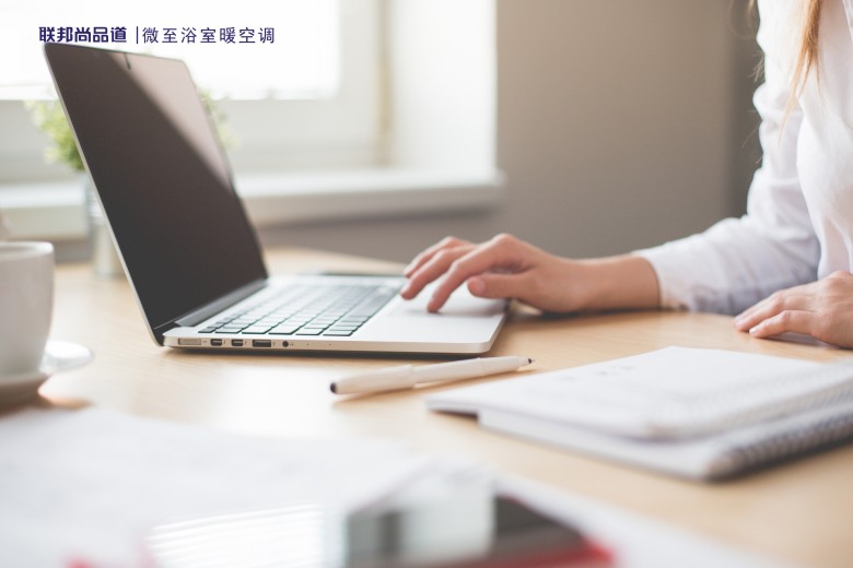 微至浴室暖空調(diào)之上班.jpg