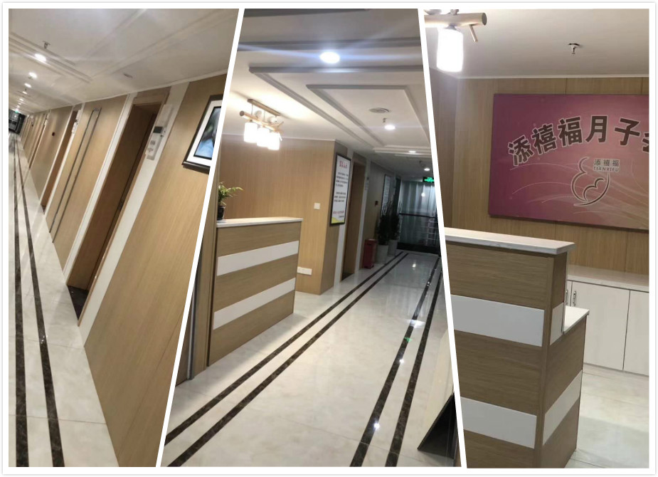 聯邦尚品道集成墻面工裝案例.jpg