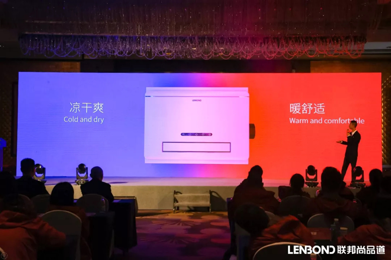 聯邦尚品道浴室暖空調V2.webp.jpg