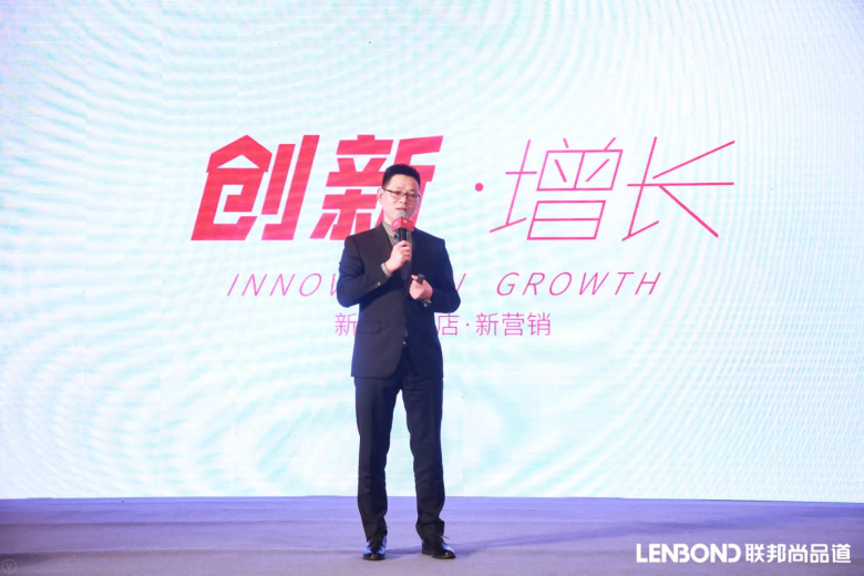 聯邦尚品道銷售總監李總.png