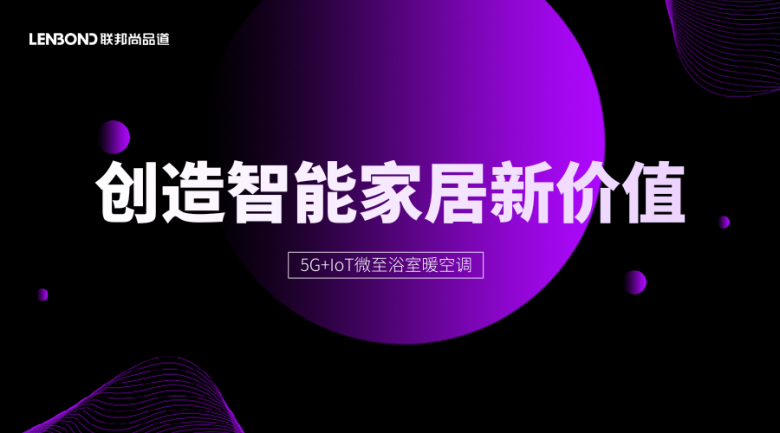 頭圖.png