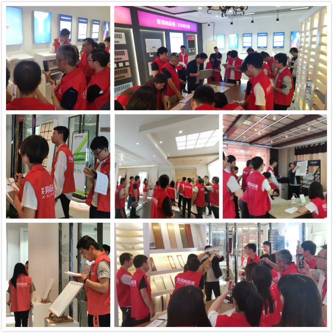 聯邦尚品道集成墻面培訓.jpg