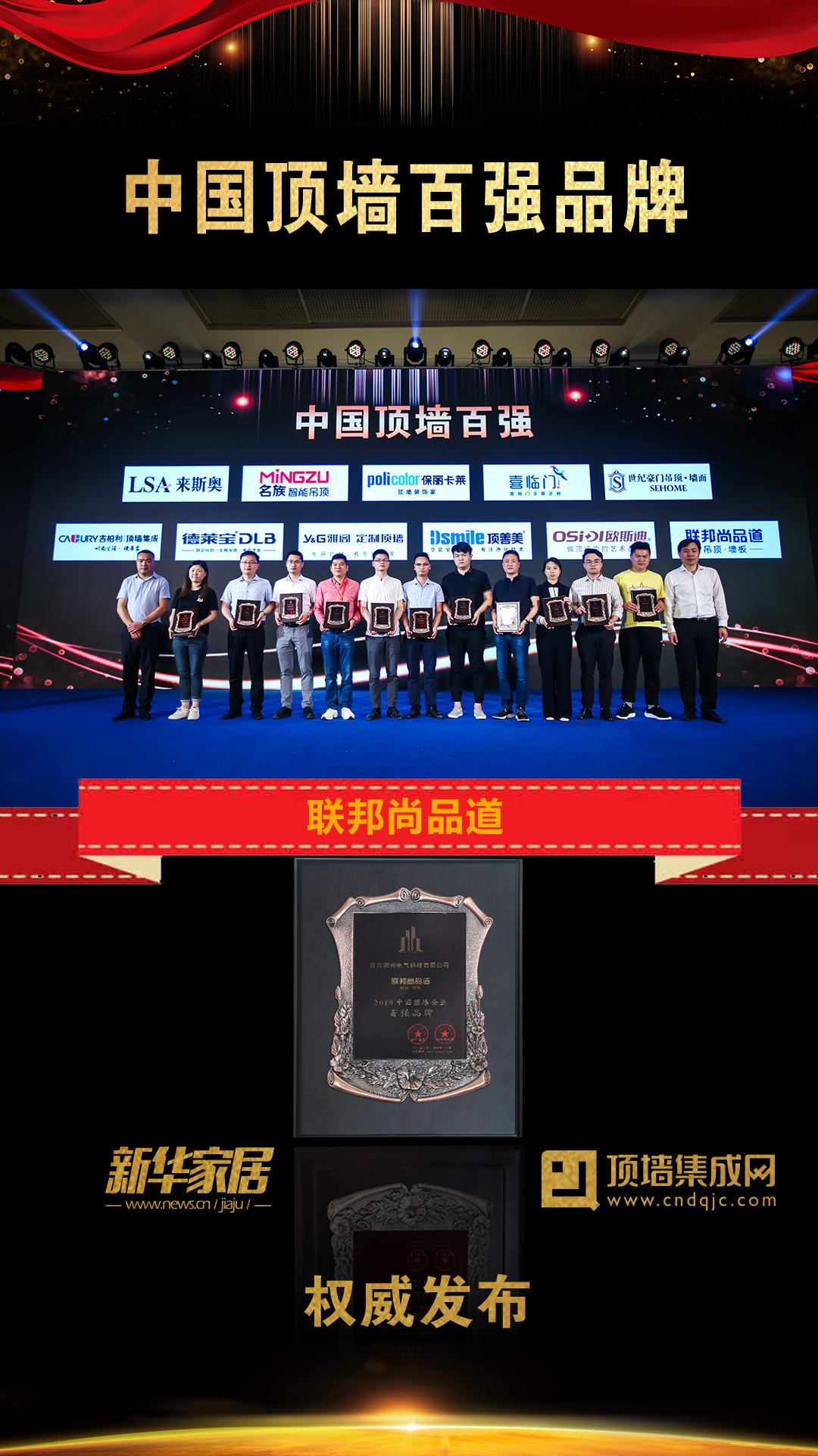 微信圖片_20190601100247.png