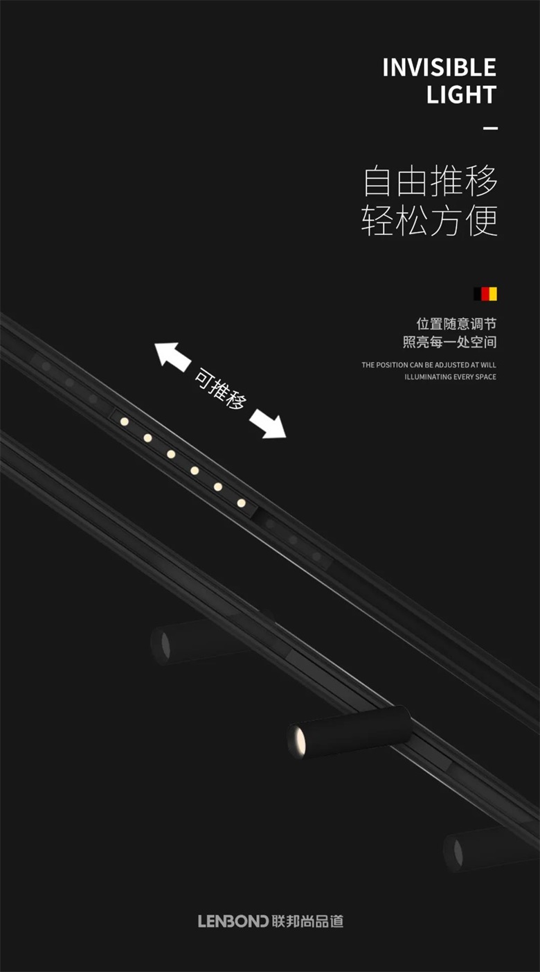 Cross集成照明中心.jpg