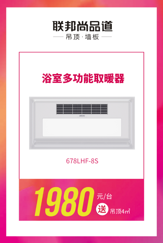 微信截圖_20230727170432.png